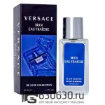 Versace "MAN EAU FRAICHE" DE LUXE COLLECTION 55 ml