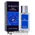 Versace "MAN EAU FRAICHE" DE LUXE COLLECTION 55 ml