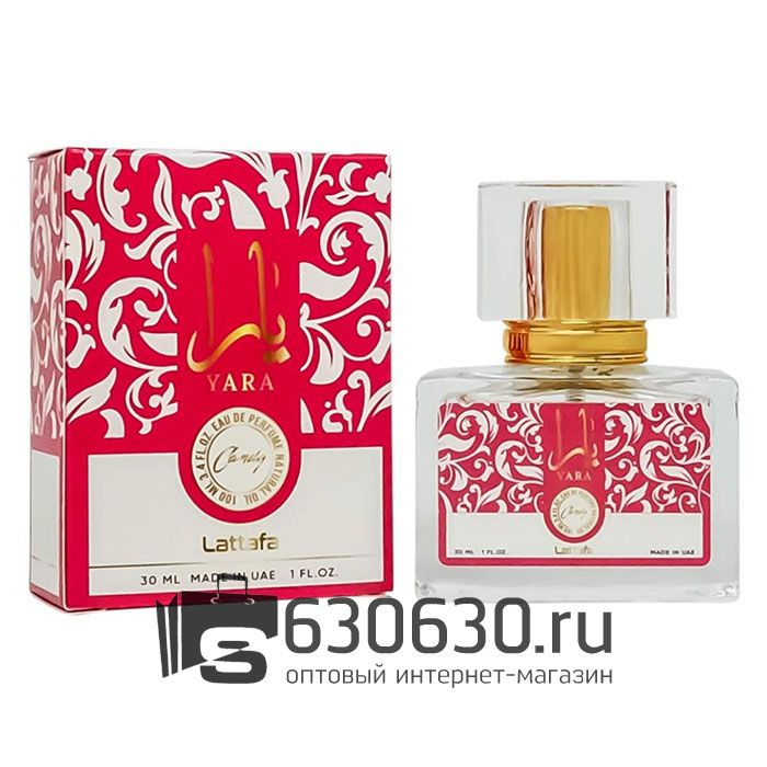 Евро Lattafa "Yara Candy" 30 ml