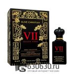 A-Plus Clive Christian " VII Queen Anne" 50 ml