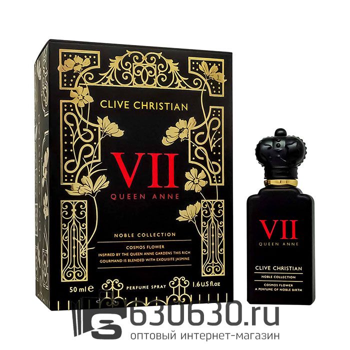 A-Plus Clive Christian " VII Queen Anne" 50 ml
