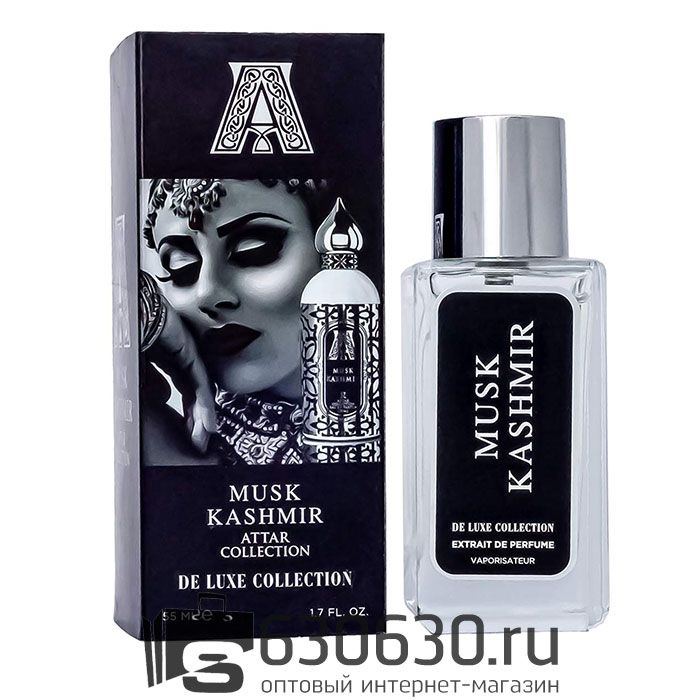 ATTAR "Musk Kashmir" DE LUXE COLLECTION 55 ml