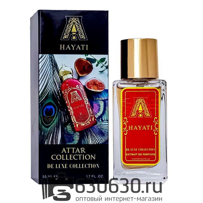 ATTAR "Hayati" DE LUXE COLLECTION 55 ml