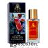 ATTAR "Hayati" DE LUXE COLLECTION 55 ml