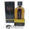 Мини-тестер Yves Saint Laurent"Black Opium Pour Femme" 62 ml DUBAI Duty Free