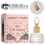 Парфюмерное масло "Eau De Parfum Xloe 037" 20 ml
