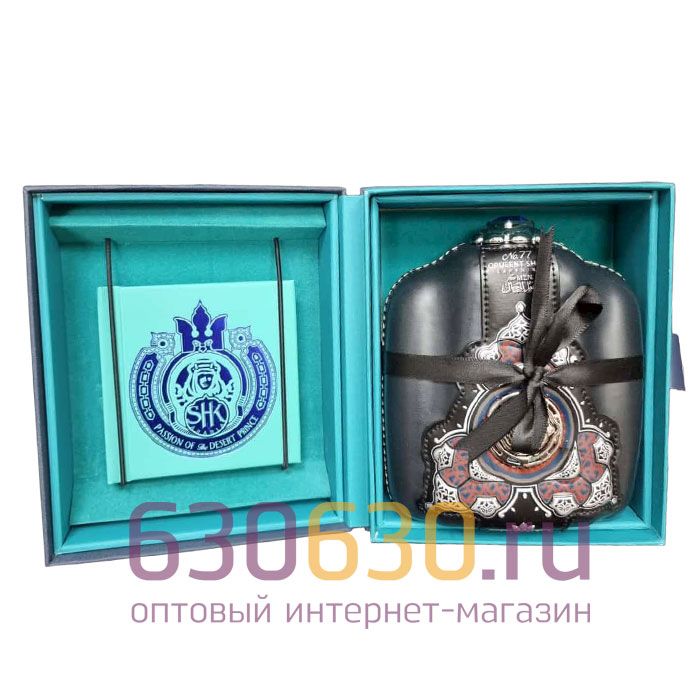 Евро Shaik "Opulent Shaik For Men Sapphire Designer Shaik No77" 100 ml (в кожаном чехле) оптом