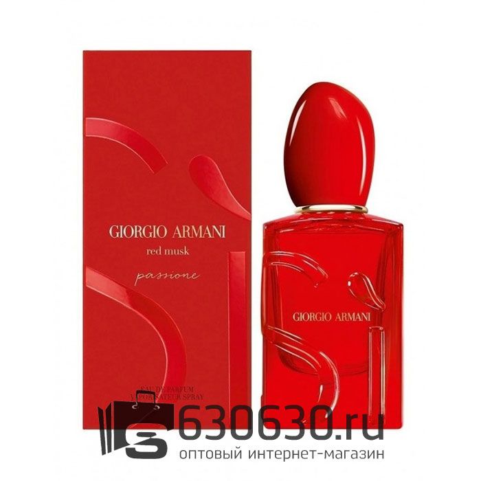 Евро G.A. "Si Passione Red Musk" 100 ml