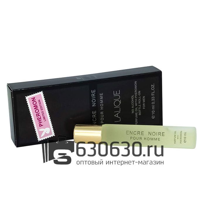 Pheromon Limited Edition Lalique "Encre Noire" 10 ml