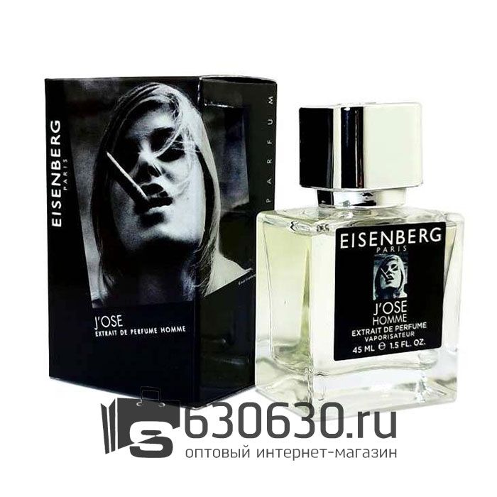 A-Plus Eisenberg "J'Ose Pour Homme" 45 ml