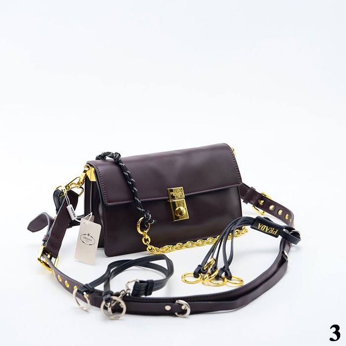 Сумка "PRA*A" Эко кожа ЛЮКС (24/14см)