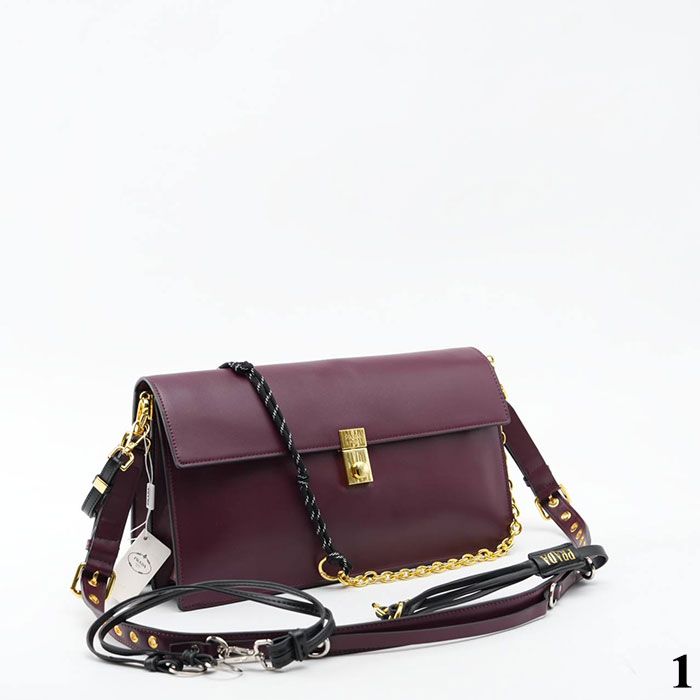 Сумка "PRA*A" Эко кожа ЛЮКС (35/20см)