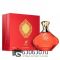 Евро AFNAN "Turathi Red" 90 ml