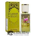 Мини парфюм KAJAL "Lamar" 35 ml
