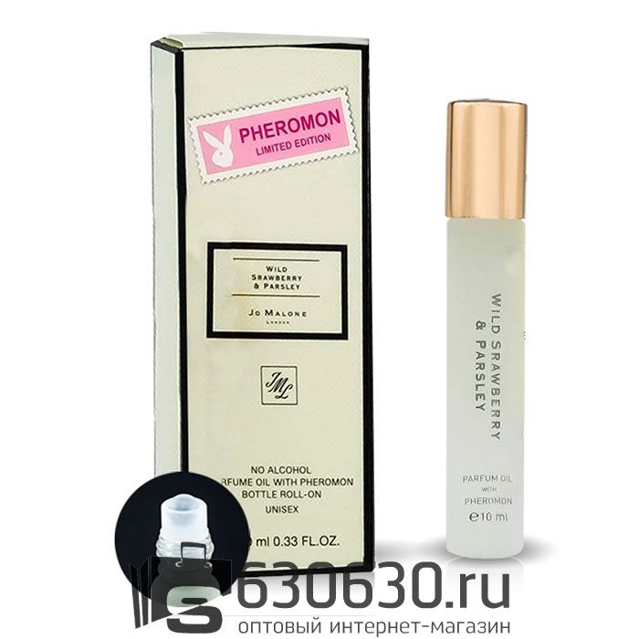 Pheromon Limited Edition "Wild Strawberry & Parsley" 10 ml