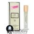 Pheromon Limited Edition "Wild Strawberry & Parsley" 10 ml