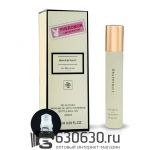 Pheromon Limited Edition "Grapefruit" 10 ml