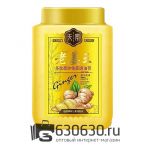 Маска для волос "Gingers Moist" 800 ml