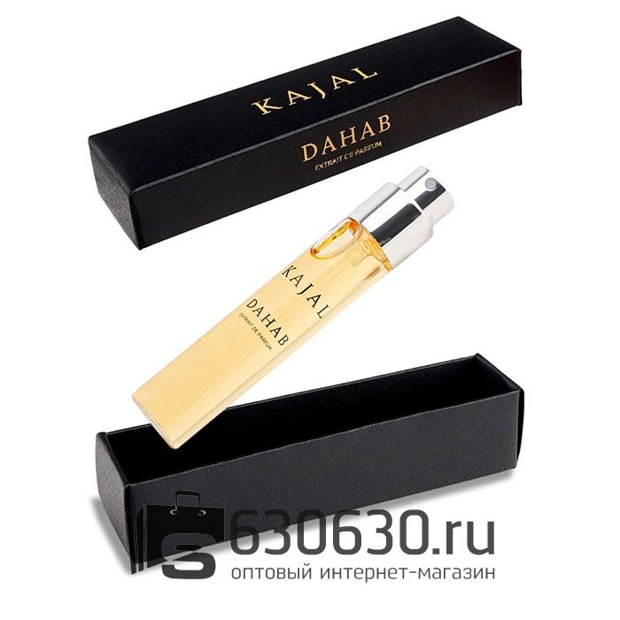 Мини-парфюм Kajal "Dahab" 10 ml VIP