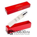 Мини-парфюм ATTAR "Hayati" 10 ml VIP