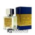 A-Plus Marc-Antoine Barrois "Ganymede" 45 ml