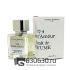 A-Plus Thomas Kosmala "No 4 Apres L'Amour" 45 ml