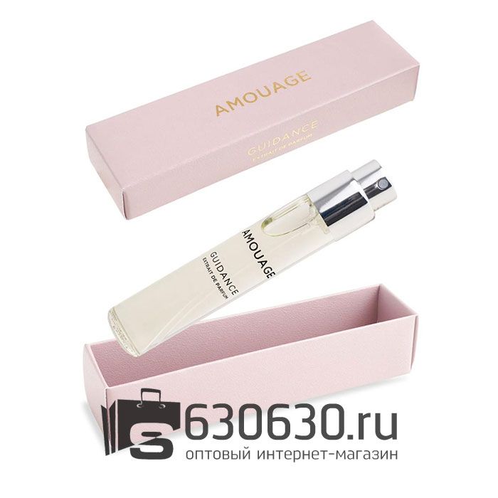 Мини-парфюм Amouage "Guidance" 10 ml VIP