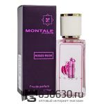 Мини парфюм Montale "Roses Musk" 35 ml
