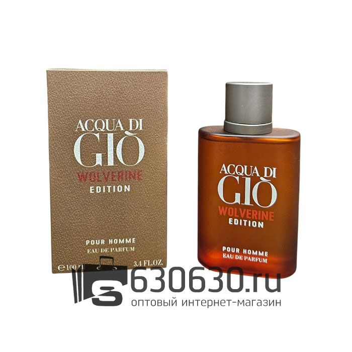 Евро Giorgio Armani "Acqua Di GIO Wolverine Edition" EDP 100 ml