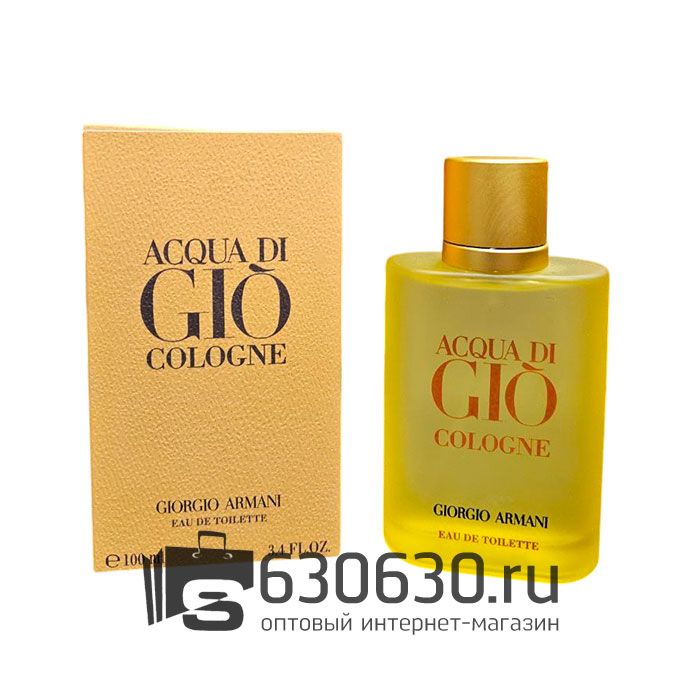 Евро Giorgio Armani "Acqua Di GIO Cologne" EDT 100 ml
