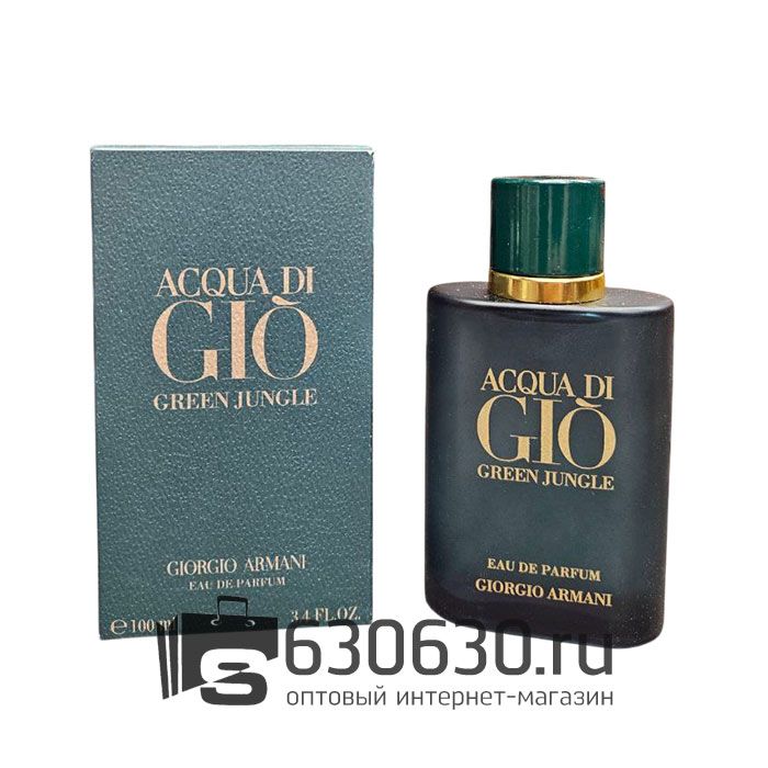 Евро Giorgio Armani "Acqua Di GIO Green Jungle" EDP 100 ml