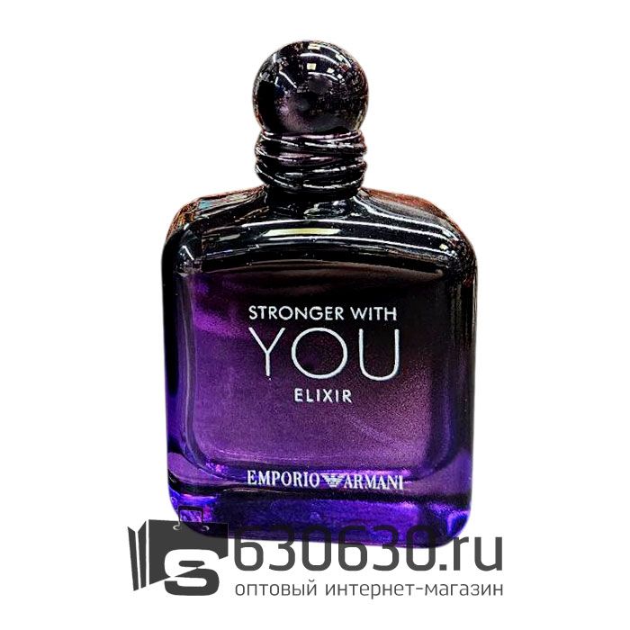 Евро Emporio Armani "Stronger With You Elixir" EDP 100 ml