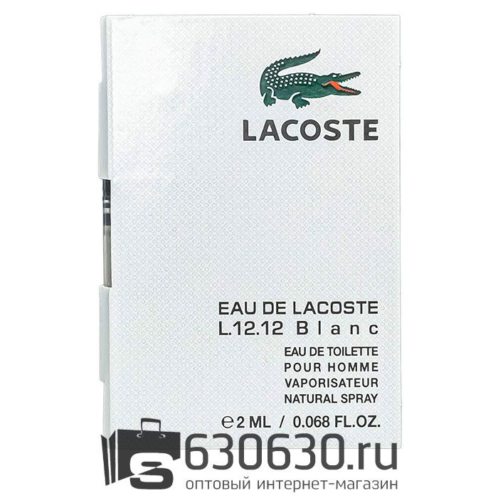 Мини-парфюм Lacoste "Eau De Lacoste L.12.12. Blanc" 2 ml