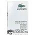 Мини-парфюм Lacoste "Eau De Lacoste L.12.12. Blanc" 2 ml