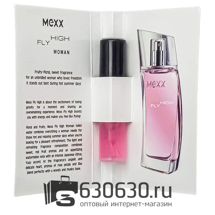 Мини-парфюм Mexx "Fly High" 2 ml