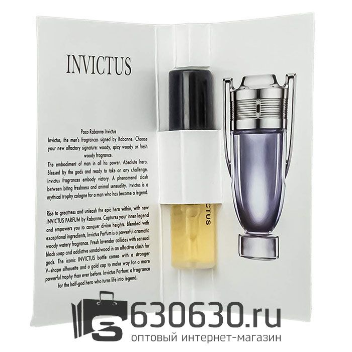 Мини-парфюм Paco Rabanne "Invictus" 2 ml