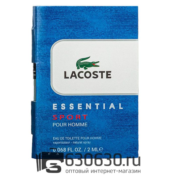 Мини-парфюм Lacoste "Essential Sport" 2 ml