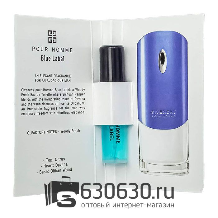 Мини-парфюм Givenchy "Blue Label Pour Homme" 2 ml