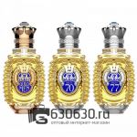 Парфюмерный набор Shaik "Jewellessence Blue Men" 3 x 30 ml оптом
