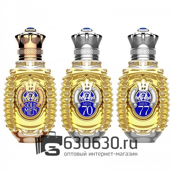 Парфюмерный набор Shaik "Jewellessence Blue Men" 3 x 30 ml оптом