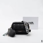 Сумка "K*rl Lag*rfeld" Экокожа ЛЮКС (23/16см)