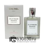 Tester Color Box Chanel "Egoiste Platinum" 100 ml