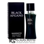 Мини-парфюм Nasomatto "Black Afgano" 32 ml