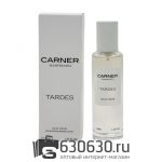 Мини тестер Lux Amouage "Tardes" EDP 40 ml