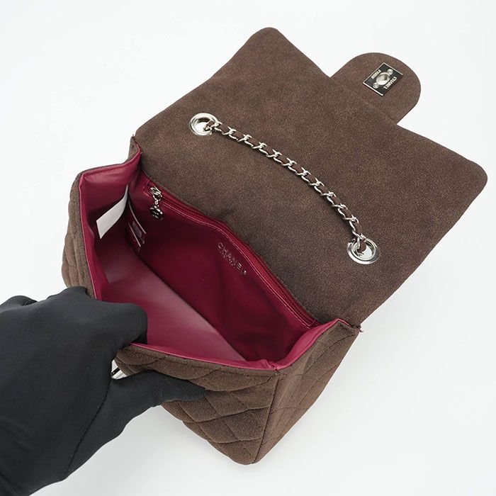 Сумка "Ch*nel" Искусственная Замша ЛЮКС (22/16см)