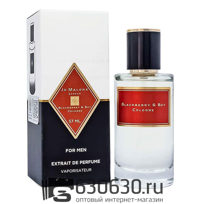 Мини-парфюм Kenzo "L'Eau Par Pour Homme" 57 ml