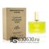 Мини-тестер Hermes "Concentre d`Orange Verte" 65 ml