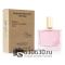 Мини-тестер Maison Francis Kurkdjian "L'Homme A la Rose" 65 ml