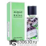 Мини парфюм KAJAL "Almaz" 35 ml