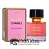 Мини-парфюм Chanel "Chance Eau Splendide" 55 ml NEW